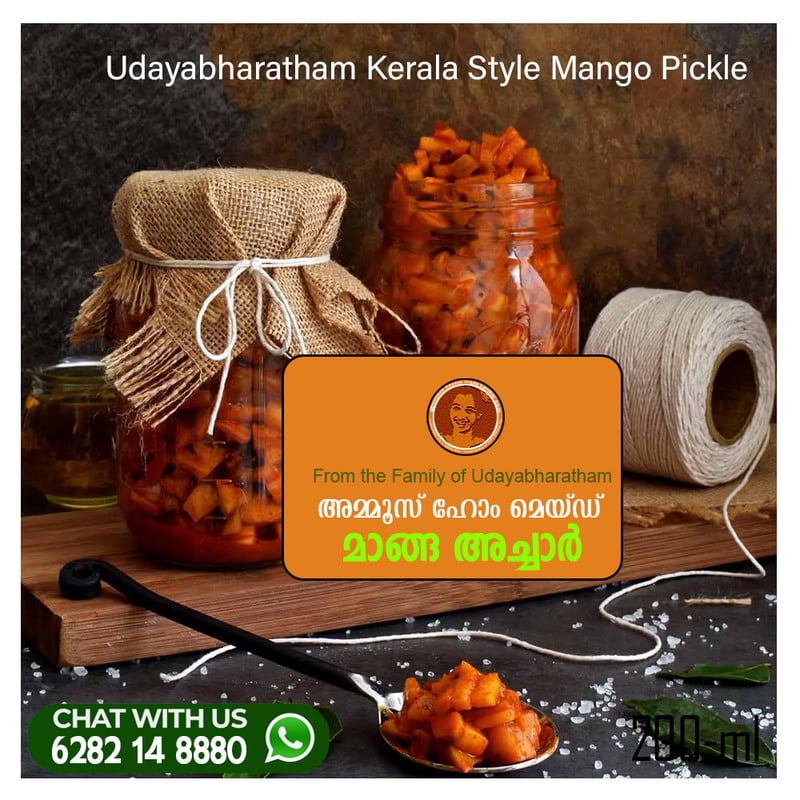 Mango Pickle Kerala Traditional 150 grm Mango Pickle Kerala Traditional 150 grm
