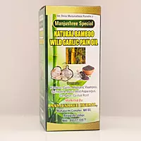 Natural Bamboo Wild Garlic Pain Oil