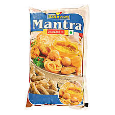 Mantra (Ground Oil