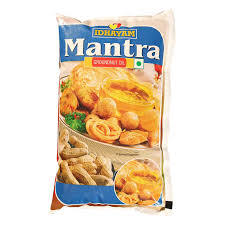 Mantra (Ground  Oil