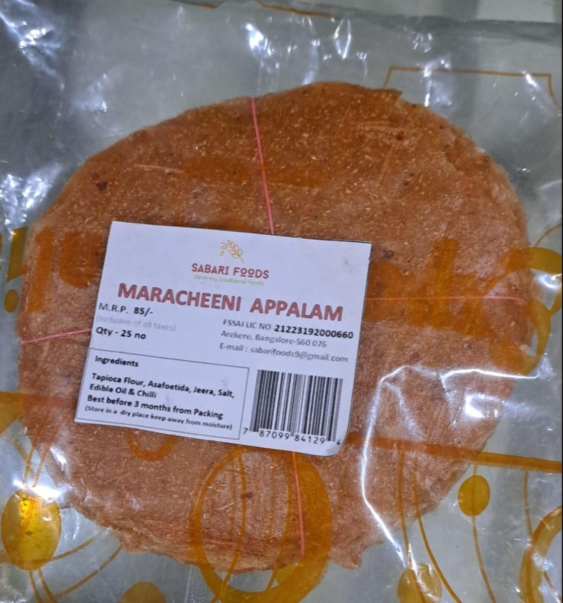 Maracheeni Appalam