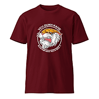 Ye Dukh Unisex Cotton Round Neck T-shirt 180 GSM Ye Dukh Unisex Cotton Round Neck T-shirt 180 GSM