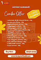 Masala Combo