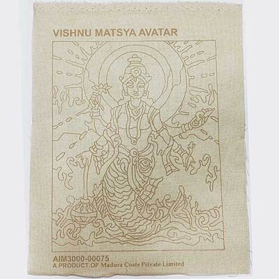 Long Stitch Sampler sheet- Vishnu Matsya Avatar Long Stitch Sampler sheet- Vishnu Matsya Avatar