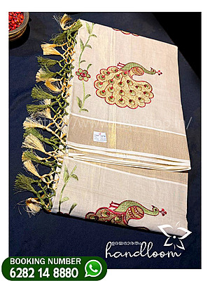 mayil-print-kerala-traditional-