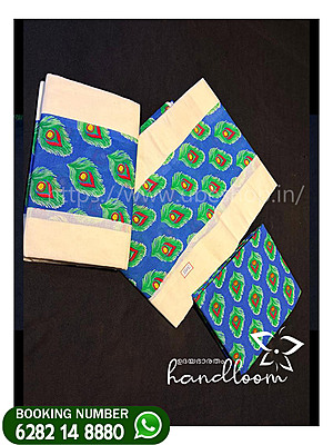 Mayilpeeli-model-set-mund-with-blouse- Mayilpeeli-model-set-mund-with-blouse-