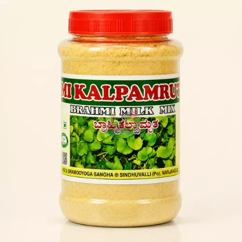 Nanjangud Suruchi's Brahmi Kalpamrutha