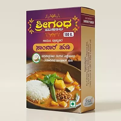 Shrigandha Masala Udupi Brahmins Sambar Powder