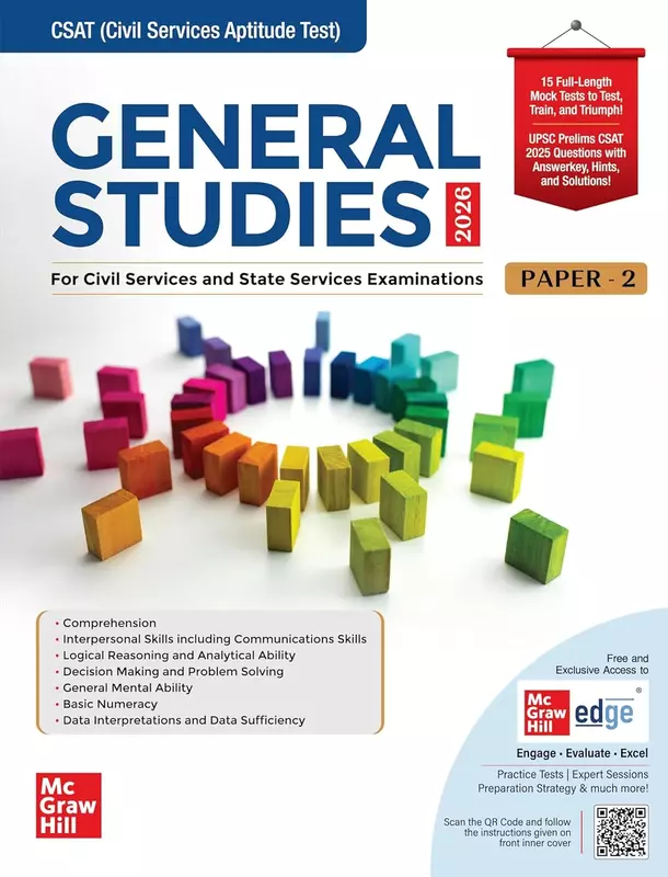 Mc Graw Hill General Studies Paper 2 English