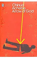 Arrow Of God