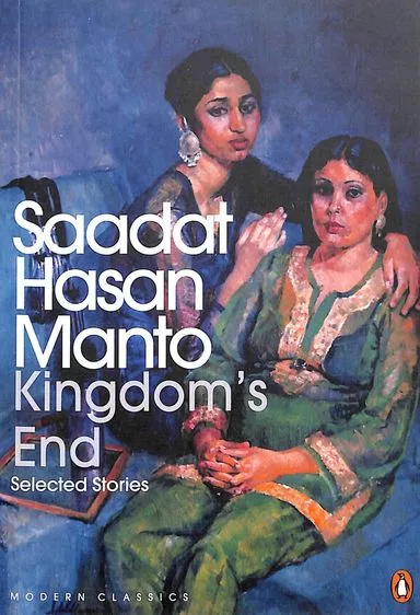 Selected Stories