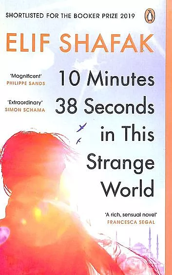 10 Minutes 38 Seconds In This Strange World