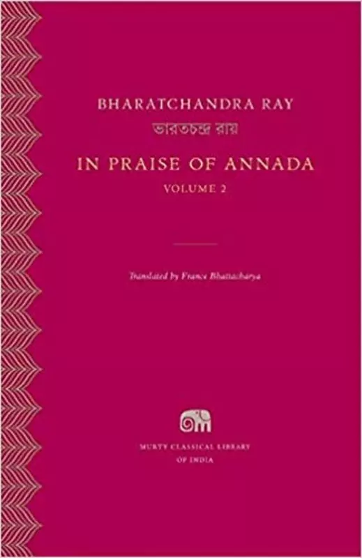 In Praise Of Annada Volume 02