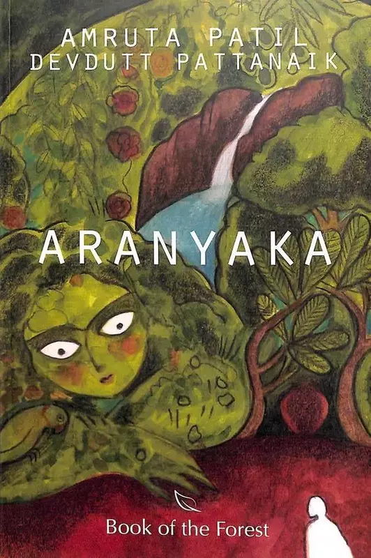 ARANYAKA