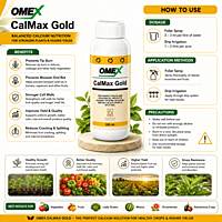 OMEX CalMax Gold | Vetrivel Agro Services