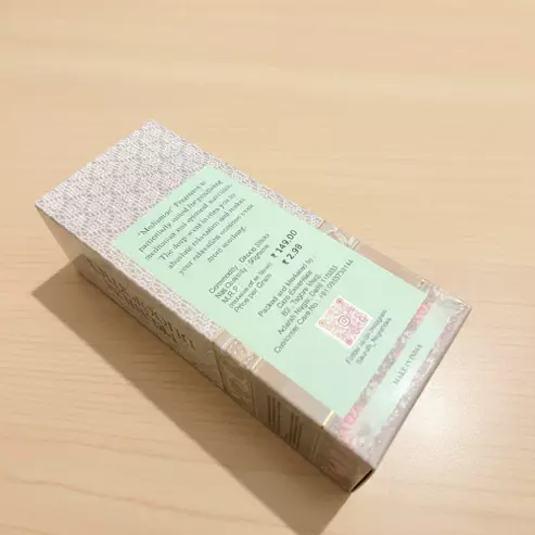 Saundh Meditation Dry Dhoopsticks 50gm