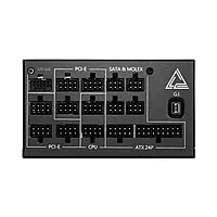MSI MEG Ai1300P PCIe5 1300W Platinum ATX 3.1 Fully Modular PSU – 80 Plus Platinum