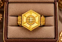 18 kt Gold Sovereign Hexagon Ring