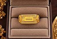 18 kt Gold Master Matrix Ring