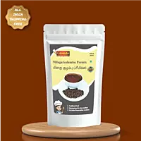 Milagu Kulambu Masala 300g