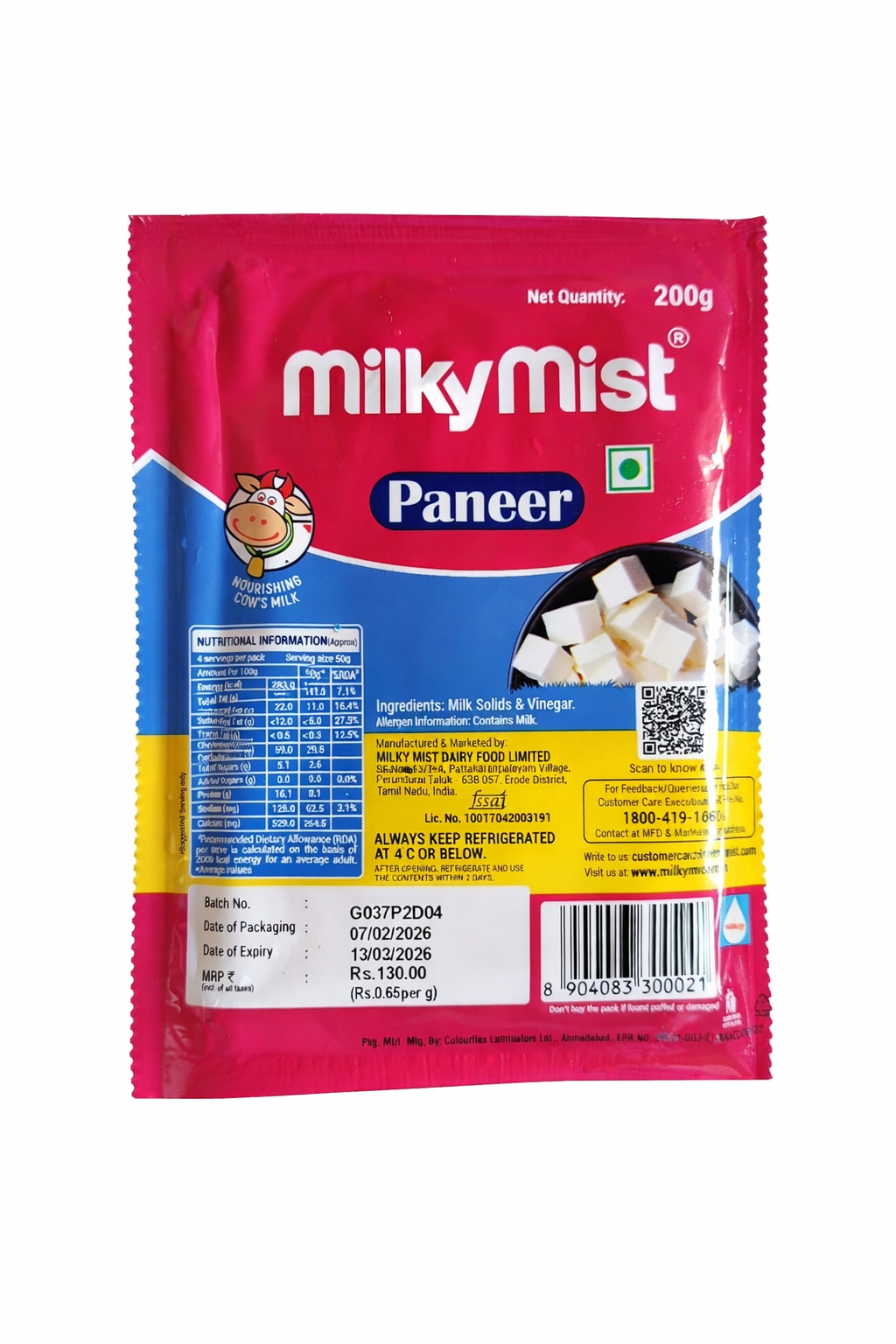 Milky Mist Paneer (200g)