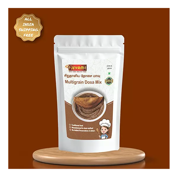 Multigrain Dosa Mix 300g