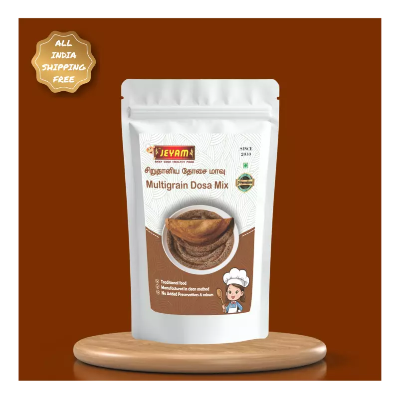 Multigrain Dosa Mix 300g