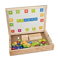 MindForge Multiskill Lab – English | Age 3+ | 88 Magnetic English Letters