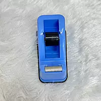 Dispenser