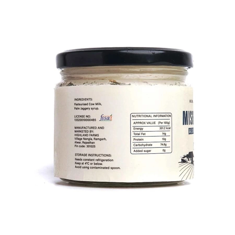 Mishti Doi (A2 Cow Milk)