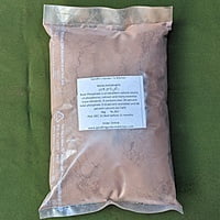 Organic Rock Phosphate Crushed Powder Essential for All Fruiting and Flowering Plants 1kg
