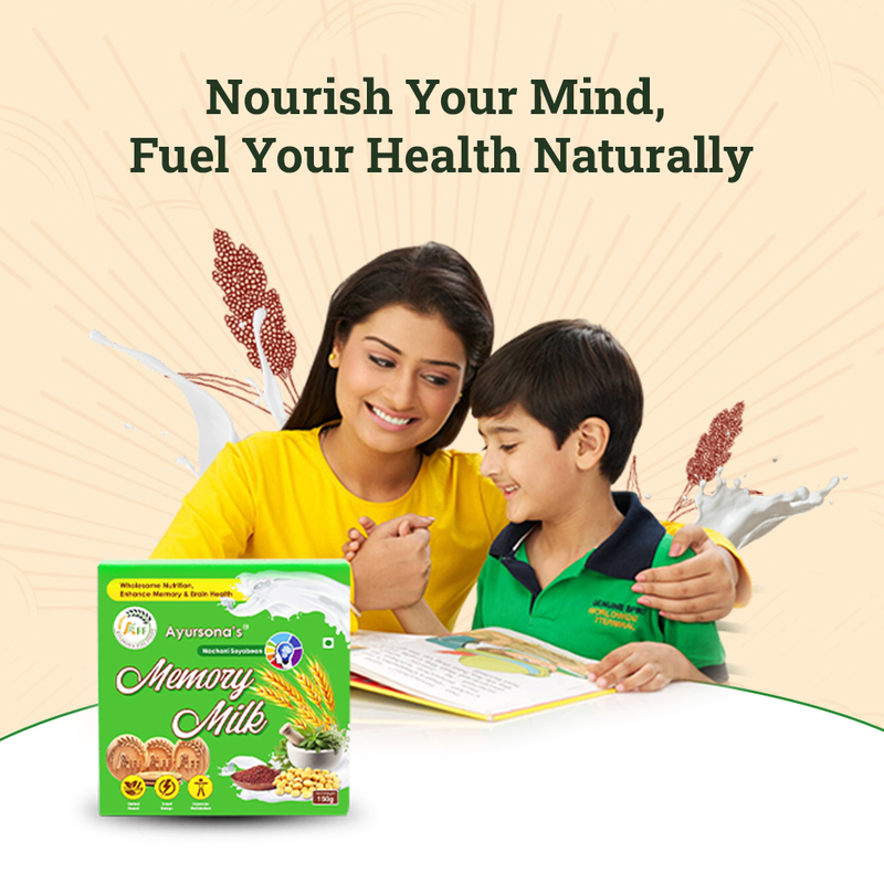 Memory Milk Biscuits