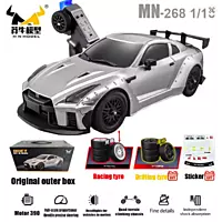 mn268-1-16-scale-rwd-rc-drift-car-box-kit