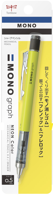 DPA-134C TOMBOW MONO GRAPH MECHANICAL PENCIL, 0.5MM, NEON YELLOW
