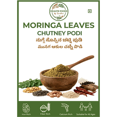 Moringa Leaves Chutney Podi (150 g)