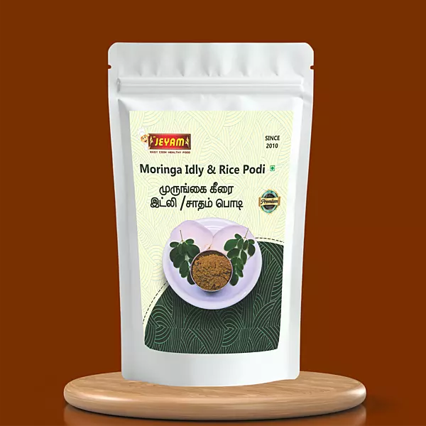 Moringa Idli / Rice Podi 300g