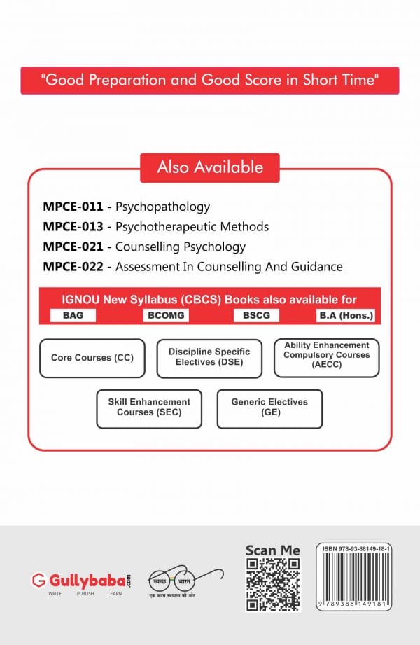 IGNOU MPCE-11 - Psychopathology, Latest Help Book Edition