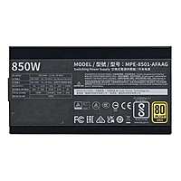 Cooler Master MWE Gold 850 V2 850W Gold ATX 3.1 Fully Modular PSU – 80 Plus Gold