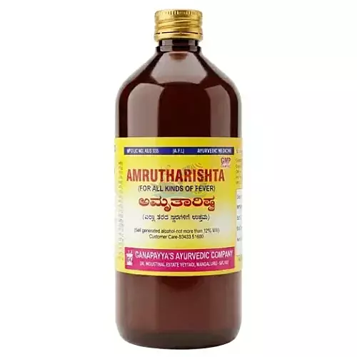 GAC Ashokarishta | Asokarishtam – Ayurvedic Uterine Tonic for Women's Health- 500ml