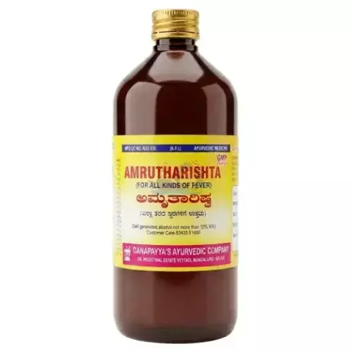 GAC Ashokarishta | Asokarishtam – Ayurvedic Uterine Tonic for Women's Health- 500ml