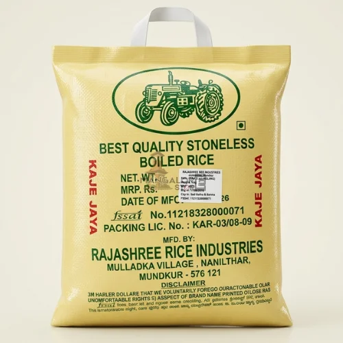 Jaya Kaje Boiled Rice