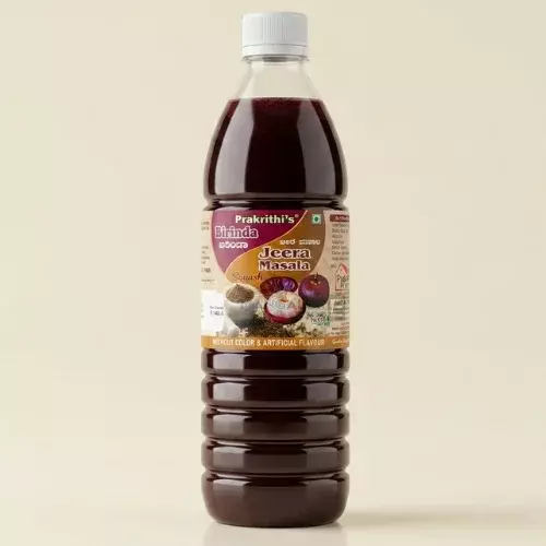 Prakrithi's Birinda Jeera Masala