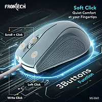 Frontech MS-0069 – Wired optical mouse with 1000 DPI, ergonomic design, and smooth tracking for precise and comfortable daily use.