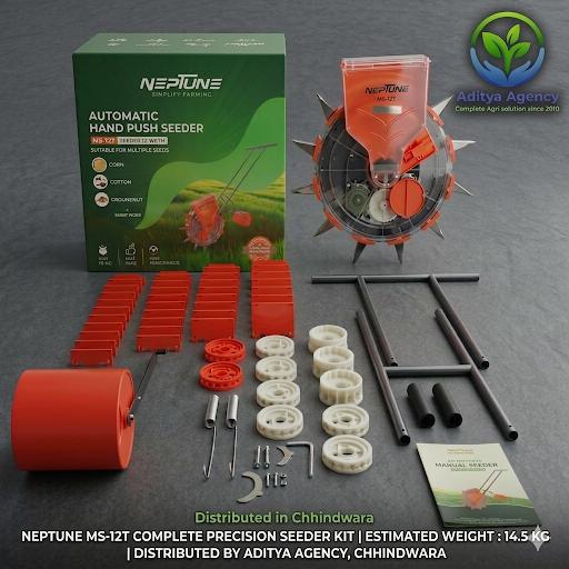 Neptune 12 Teeth Manual Seeder Machine Heavy duty