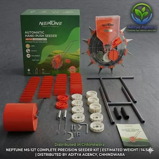 Neptune 12 Teeth Manual Seeder Machine Heavy duty