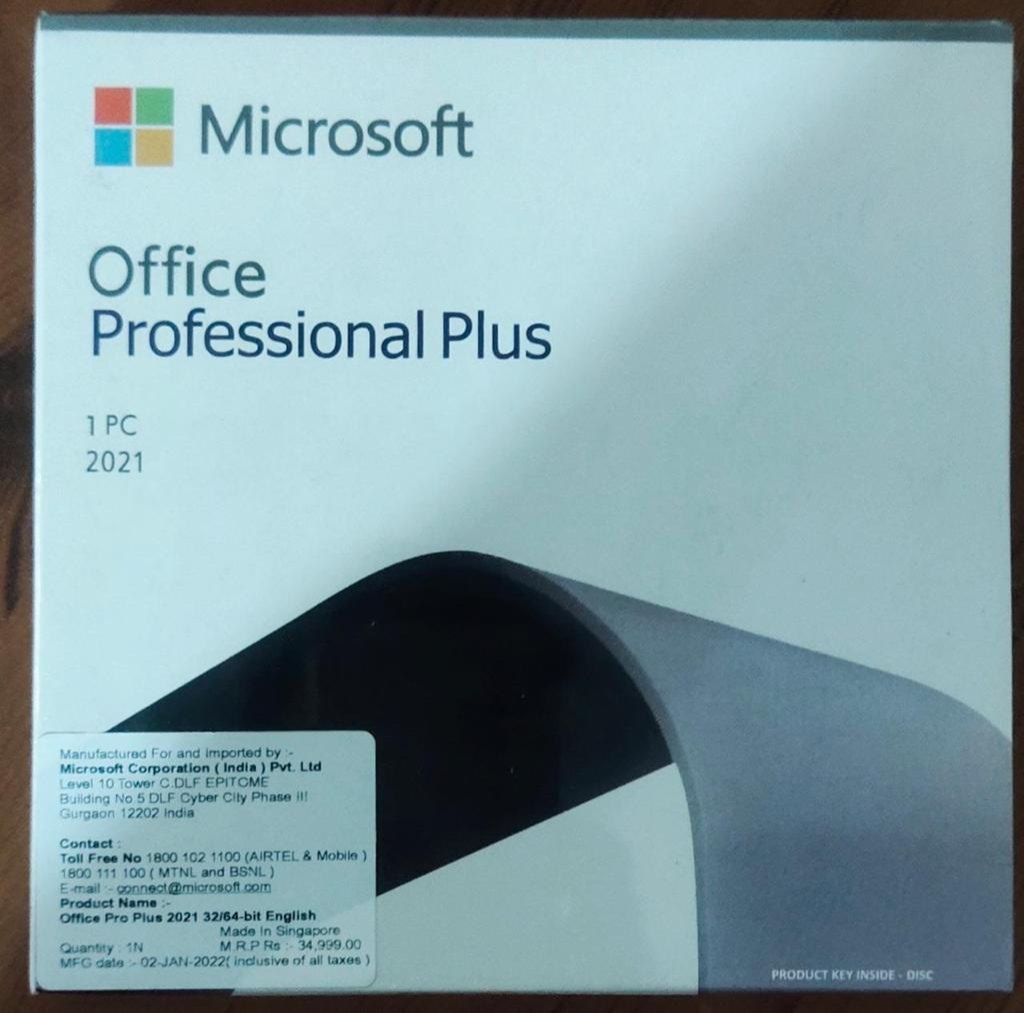 MS Office 2021 LTD