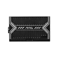 MSI MAG A550BN 550W 80 Plus Bronze SMPS – 2 PCIe Connectors 5 Years Warranty