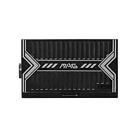 MSI MAG A650BN 650W SMPS – 80 Plus Bronze 2 PCIe Connectors 5 Years Warranty