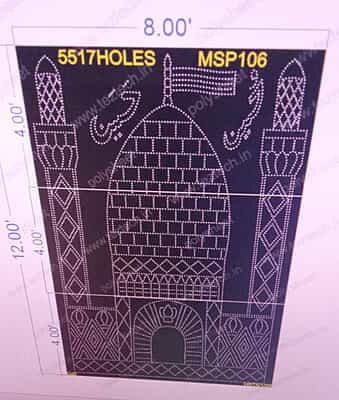 MSP106 MUSLIM PART 1 PART 12X8FEET 5517 HOLES (3PARTS)
