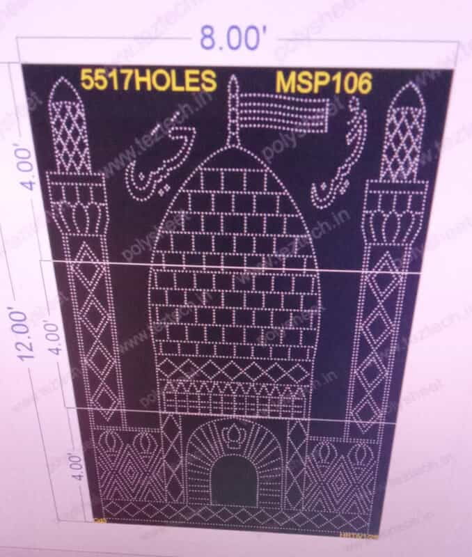 MSP106 MUSLIM PART 1 PART 12X8FEET 5517 HOLES (3PARTS)